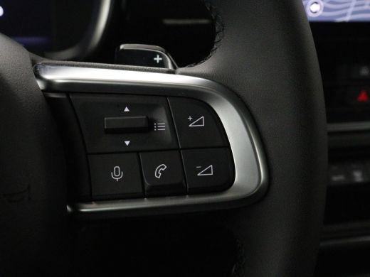 Fiat 600 1.2 Hybrid Urban | Stoelverwarming | 360 camera | | Stoelverwarming | 360 camera | Cruise control... ActivLease financial lease