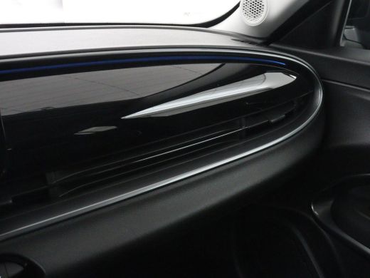 Fiat 600 1.2 Hybrid Urban | Stoelverwarming | 360 camera | | Stoelverwarming | 360 camera | Cruise control... ActivLease financial lease