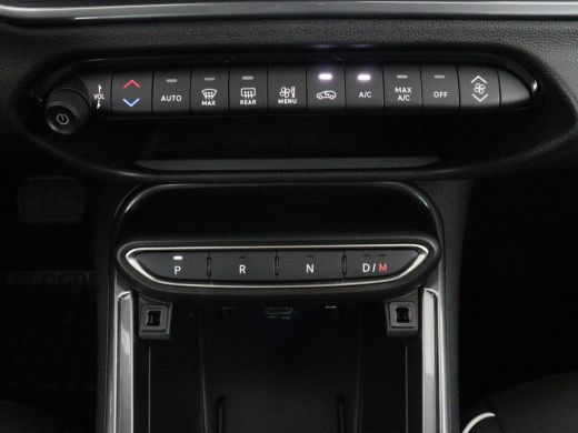 Fiat 600 1.2 Hybrid Urban | Stoelverwarming | 360 camera | | Stoelverwarming | 360 camera | Cruise control... ActivLease financial lease