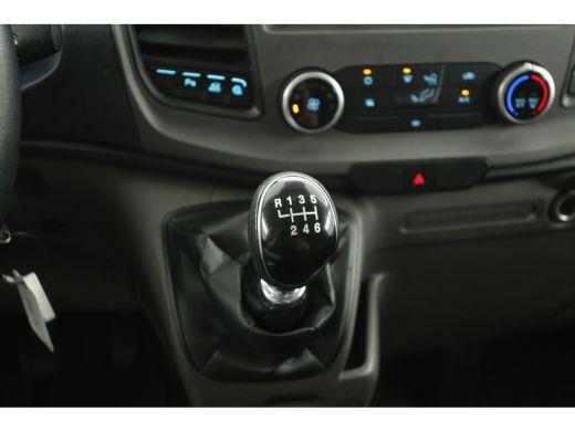 Ford Transit Custom 2.0 TDCI L1H1 | Koel/vrieswagen -5&deg; | Airco | Cruise | 3 Zits | Trekhaak | Parkeersens. | Koelauto ActivLease financial lease