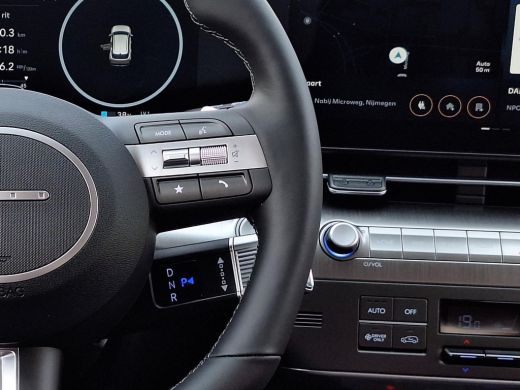 Hyundai Kona Premium 64.8 kWh | WK Deal | Uit voorraad leverbaar! | Apple Carplay/Android Auto | 360 graden ca... ActivLease financial lease