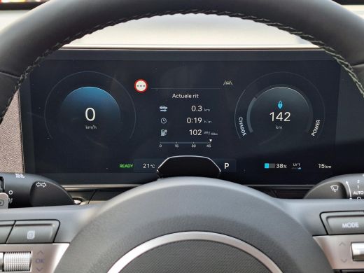 Hyundai Kona Premium 64.8 kWh | WK Deal | Uit voorraad leverbaar! | Apple Carplay/Android Auto | 360 graden ca... ActivLease financial lease