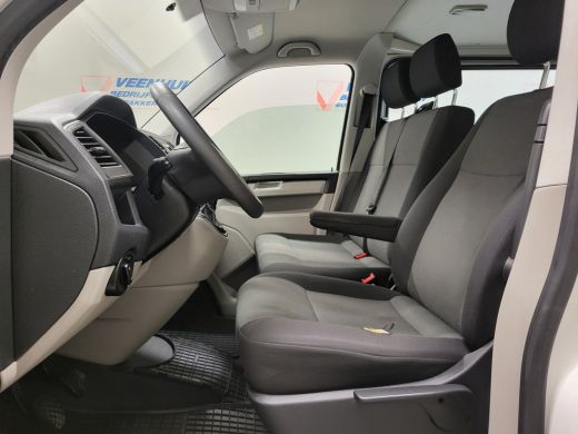 Volkswagen Transporter 2.0TDI L2/H1 Dubbele Cabine Euro 6! ActivLease financial lease