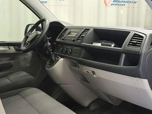 Volkswagen Transporter 2.0TDI L2/H1 Dubbele Cabine Euro 6! ActivLease financial lease
