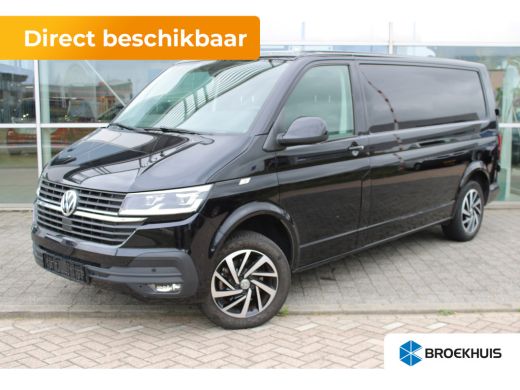 Volkswagen Transporter L2 Highline 2.0TDI 150PK DSG Automaat Airco | Camera | LM Velgen | Navi | Cruise control | Full L... ActivLease financial lease