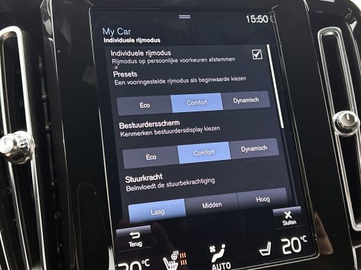 Volvo  XC40 1.5 T2 130PK R-Design / Trekhaak / 1/2 Leder / Airco-ecc./ Navigatie / Stoelverwarming / Pdc. / A... ActivLease financial lease