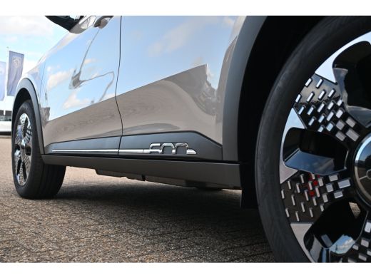 Fiat 600e La Prima 8 jaar fabrieksgarantie | Voorraad actie | Compleet model! ActivLease financial lease