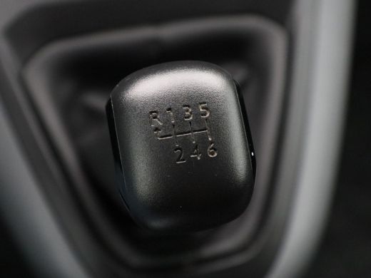 Peugeot Expert 1.5 BlueHDi 100 Standard Premium | Cruise Control | Airco | Parkeersensoren | Schuifdeur Rechts |... ActivLease financial lease