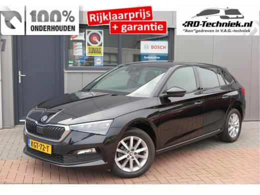Skoda Scala 1.0 TSI 110pk H6 Sport Business. Panoramadak , Led, Stoelverwarming, Achteruitrijcamera , PDC , C... ActivLease financial lease