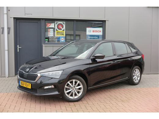 Skoda Scala 1.0 TSI 110pk H6 Sport Business. Panoramadak , Led, Stoelverwarming, Achteruitrijcamera , PDC , C... ActivLease financial lease