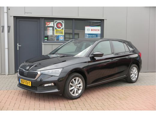 Skoda Scala 1.0 TSI 110pk H6 Sport Business. Panoramadak , Led, Stoelverwarming, Achteruitrijcamera , PDC , C... ActivLease financial lease