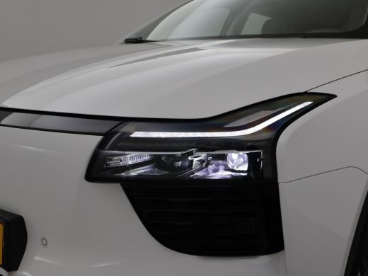 Aiways U5 63kWh SHOWROOM + 19 INCH LMV | ADAPTIVE CRUISE | LEDER | 360 CAMERA | APPLE CARPLAY | LED ActivLease financial lease