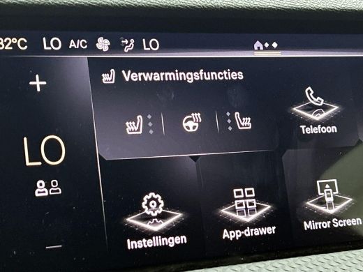 DS DS 4 E-Tense Rivoli PHEV 360-CAMERA | HEAD-UP | LEER | EL-STOEL + MEMORY ActivLease financial lease