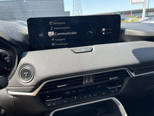 Mazda CX-60 2.5 e-SkyActiv PHEV Exclusive-Line | Convenience & Sound Pack | Trekhaak | Rijklaaprijs! ActivLease financial lease
