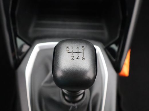 Peugeot 2008 1.2 PureTech Active Cruise Control | Parkeersensoren | Apple Carplay/Android Auto | Navigatie ActivLease financial lease