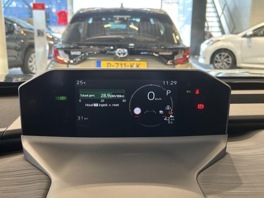 Toyota C-HR+ First Edition 77 kWh ActivLease financial lease