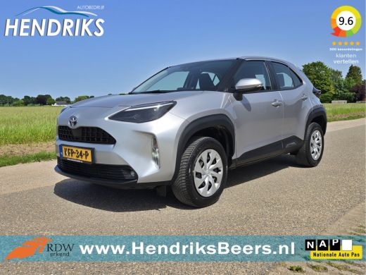Toyota Yaris Cross 1.5 Hybrid Active - 115 Pk - ParkeerCamera - Apple Carplay Android Auto ActivLease financial lease