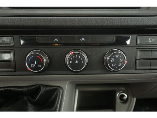 Volkswagen Crafter 35 2.0 TDI L3H2 140PK | 3000kg Trekgew. | Dubbele Cabine | Airco | Cruise | Parkeersensoren ActivLease financial lease