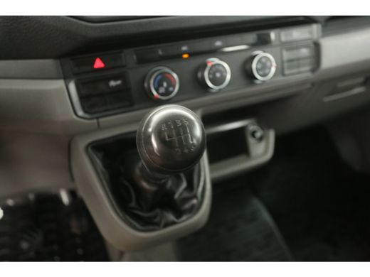 Volkswagen Crafter 35 2.0 TDI L3H2 140PK | 3000kg Trekgew. | Dubbele Cabine | Airco | Cruise | Parkeersensoren ActivLease financial lease