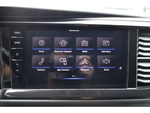 Volkswagen Transporter 2.0 TDI 150pk L2 H1 DC Bulli Automaat ActivLease financial lease