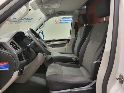 Volkswagen Transporter 2.0TDI 150pk L2/H2 Automaat Euro 6! ActivLease financial lease