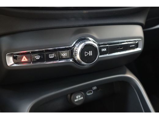 Volvo  EX40 Extended Range 252PK Europa Plus 82kWh | 360 | Memory | Getint Glas | Pilot Assist | All Season ActivLease financial lease