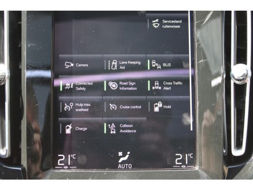 Volvo  XC40 1.5 T4 Recharge **VERKOCHT!!** ActivLease financial lease