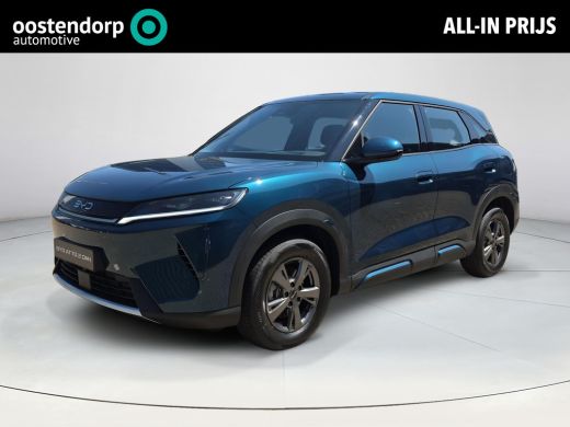 BYD ATTO 2 1.5 DM-i Active | &euro; 3.000,- DEMO VOORDEEL  !| Rijklaaprijs ! ActivLease financial lease