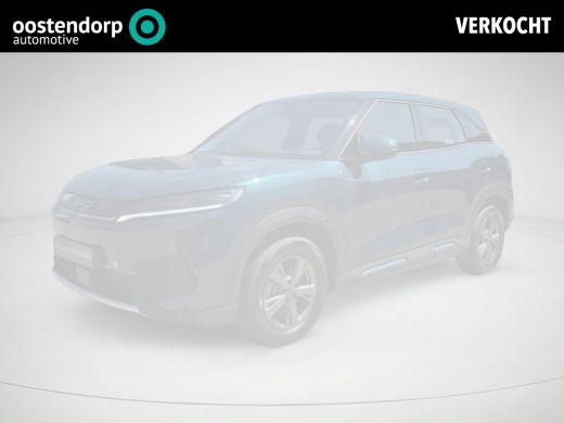 BYD ATTO 2 1.5 DM-i Active &euro; 3.000,- DEMO VOORDEEL ! | Rijklaaprijs ! ActivLease financial lease