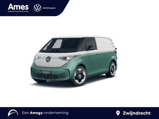 Volkswagen ID. Buzz Cargo Cargo Bulli Limited Edition 340PK | 4 MOTION | Trekhaak | 3 zits | App connect Achteruitrijcamera... ActivLease financial lease