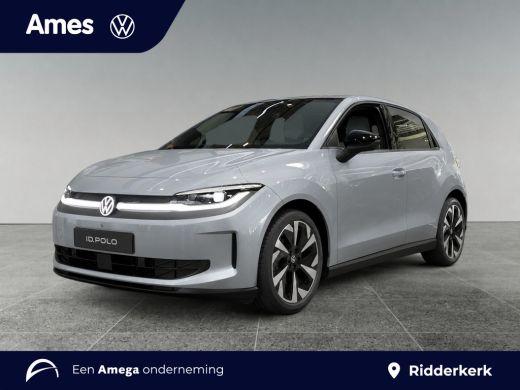 Volkswagen ID. Polo Style First Edition 52 kWh Wordt verwacht! ActivLease financial lease
