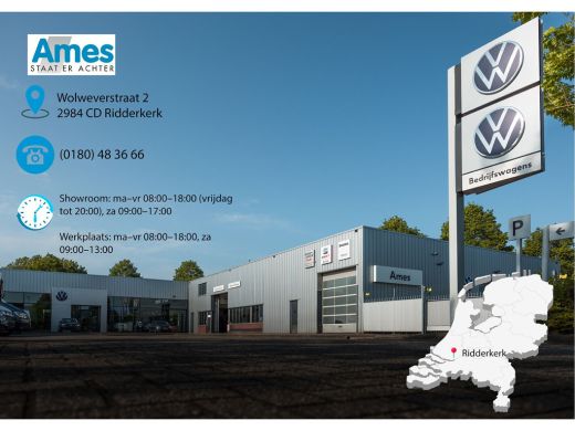 Volkswagen ID. Polo Style First Edition 52 kWh Wordt verwacht! ActivLease financial lease