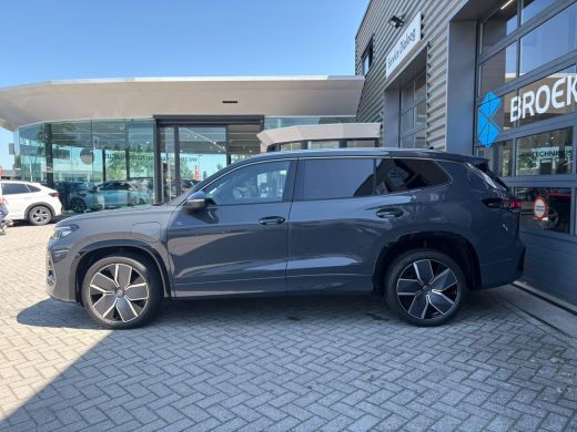 Volkswagen Tayron R-Line Edition | 'App-Connect' draadloze smartphone integratie | Automatische afstandsregeling (A... ActivLease financial lease