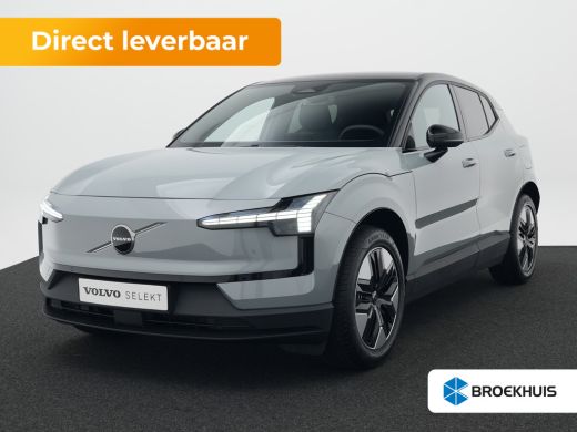 Volvo  EX30 P3 Plus Europa 51 kWh | Elek. Stoelen | Getint Glas | Harman/Kardon | Keyless | Elek kofferklep |... ActivLease financial lease