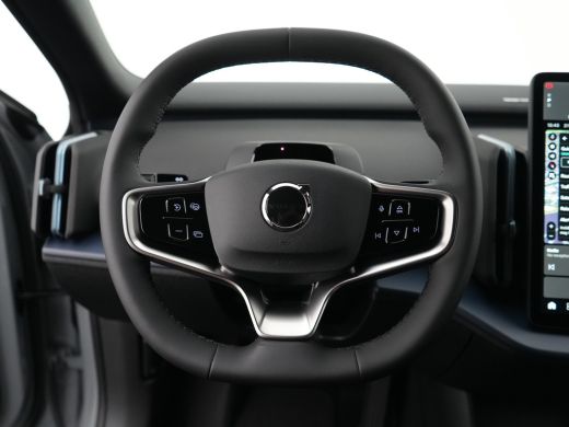 Volvo  EX30 P3 Plus Europa 51 kWh | Elek. Stoelen | Getint Glas | Harman/Kardon | Keyless | Elek kofferklep |... ActivLease financial lease