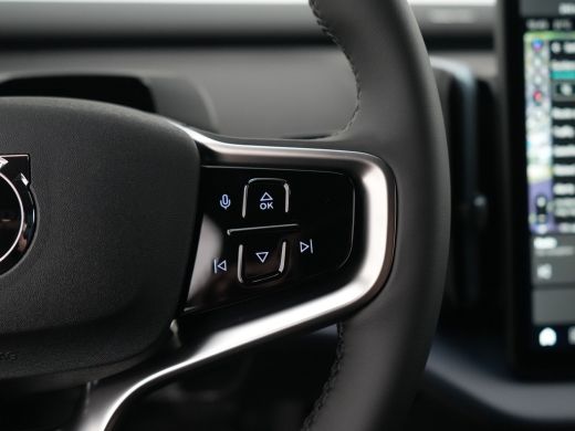 Volvo  EX30 P3 Plus Europa 51 kWh | Elek. Stoelen | Getint Glas | Harman/Kardon | Keyless | Elek kofferklep |... ActivLease financial lease