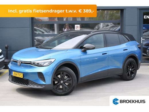 Volkswagen ID.4 Limited Edition 52 kWh 170PK | TREKHAAK | CAMERA | STOEL + VERW. | APP.CONNECT | FULL.LED | CLIMA... ActivLease financial lease