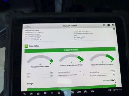 Volkswagen ID.4 LIMITED EDITION 52 kWh + SFEERVERLICHTING | ADAPTIVE CRUISE | CAMERA | STUUR/STOELVERWARMING ActivLease financial lease