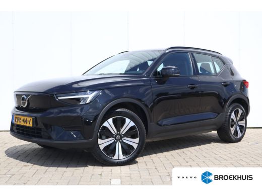 Volvo  XC40 Recharge Plus ActivLease financial lease