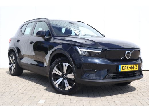 Volvo  XC40 Recharge Plus ActivLease financial lease
