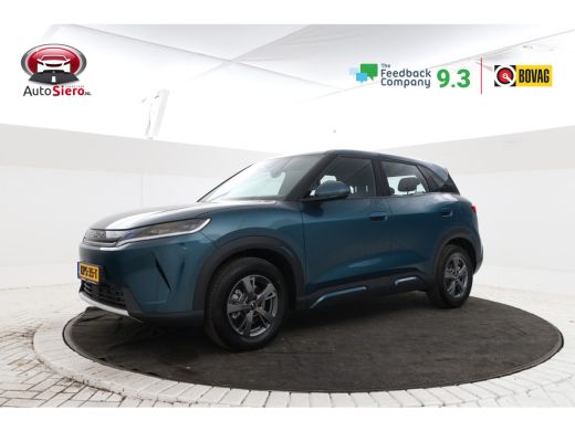 BYD ATTO 2 1.5 DM-i Active Plug in!, Voorraad, Nieuw ActivLease financial lease