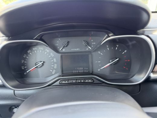 Citroën C3 1.2 PureTech Business App connect | Stoelverwarming ActivLease financial lease