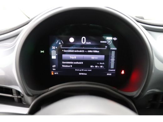 Fiat 500 Icon 42 kWh | SoH 93,7% | Navigatie | Cruise Control | Digitaal Dashboard | Lichtmetalen Velgen |... ActivLease financial lease