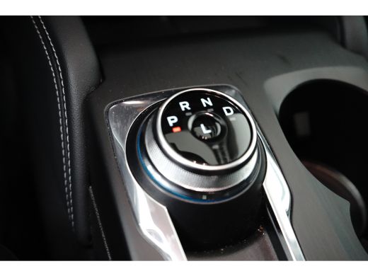 Ford Kuga 2.5 PHEV Active X 243pk | Adaptive Cruise | Dodehoek Detectie | Winterpack ActivLease financial lease