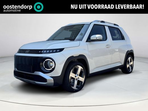 Hyundai Inster Pulse Advanced 42 kWh | WK Deal | Uit voorraad leverbaar! | Keyless entry en start | Adaptieve cr... ActivLease financial lease