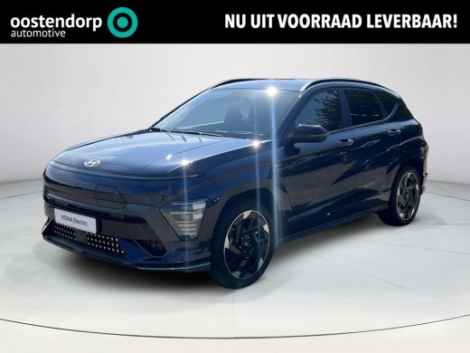 Hyundai Kona N Line 64.8 kWh | Apple Carplay / Android Auto | 360 graden camera | Stoel Verwarming / Koeling |... ActivLease financial lease