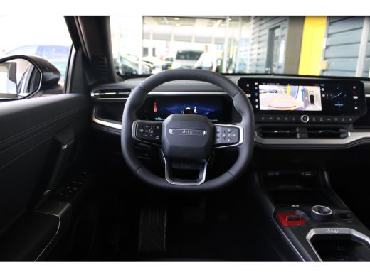 Jeep Compass First Edition | 8 Jaar garantie | Warmtepomp | Panoramadak | Stoelverwarming | Matrix LED | Camera | ActivLease financial lease