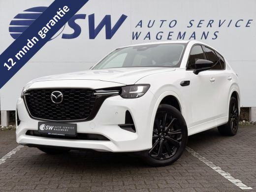 Mazda CX-60 2.5 e-SkyActiv PHEV Homura | Leder | Adaptive Cruise | 360 Camera | Bose Audio | Memory ActivLease financial lease