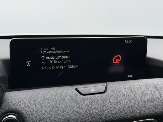 Mazda CX-60 2.5 e-SkyActiv PHEV Homura | Leder | Adaptive Cruise | 360 Camera | Bose Audio | Memory ActivLease financial lease