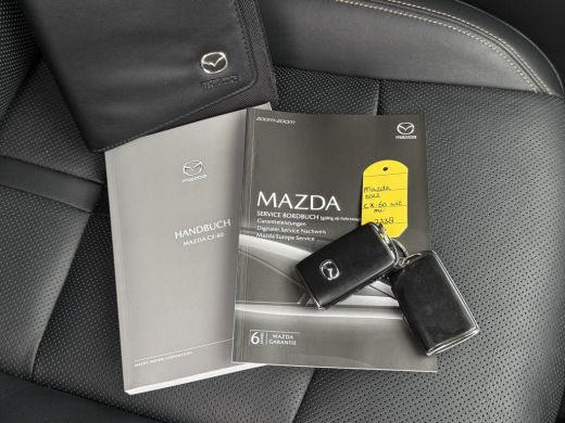 Mazda CX-60 2.5 e-SkyActiv PHEV Homura | Leder | Adaptive Cruise | 360 Camera | Bose Audio | Memory ActivLease financial lease